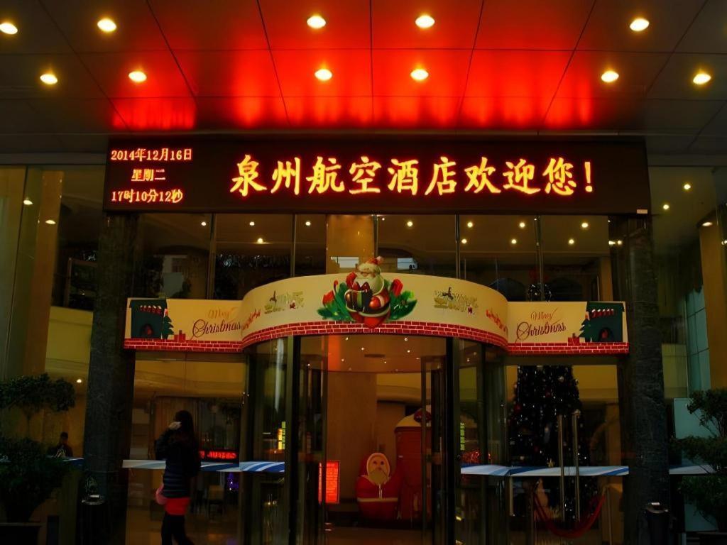 Xiamen Airlines Quanzhou Hotel Exterior foto